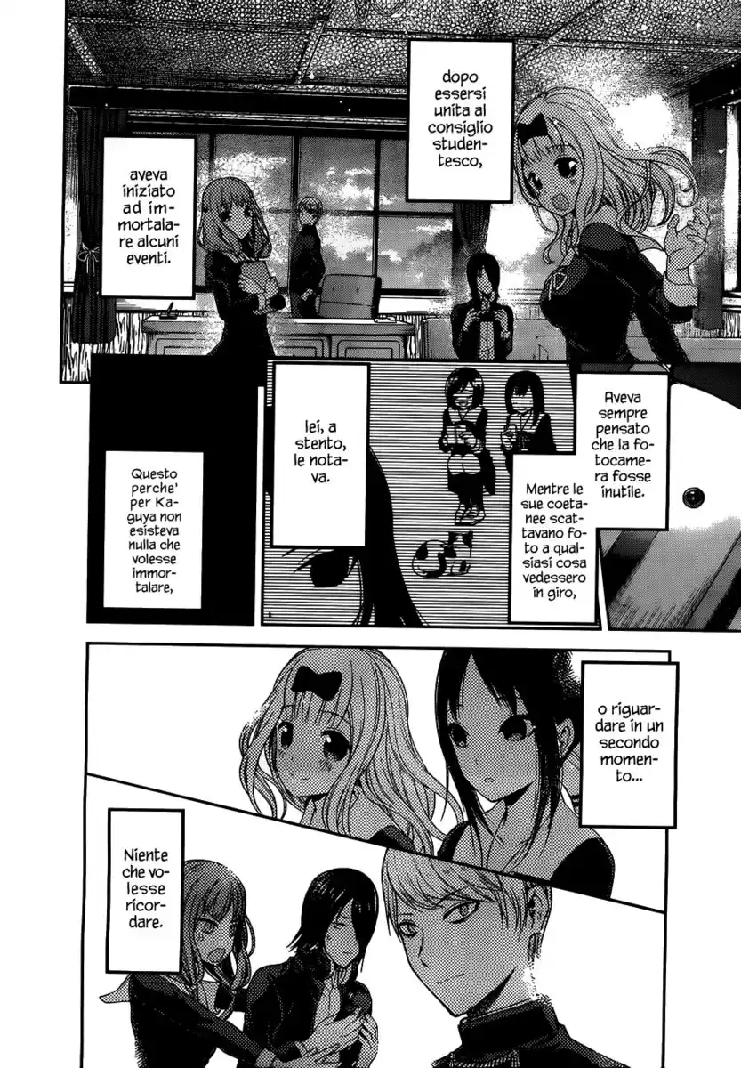 Kaguya-sama: Love is War Capitolo 100 page 4