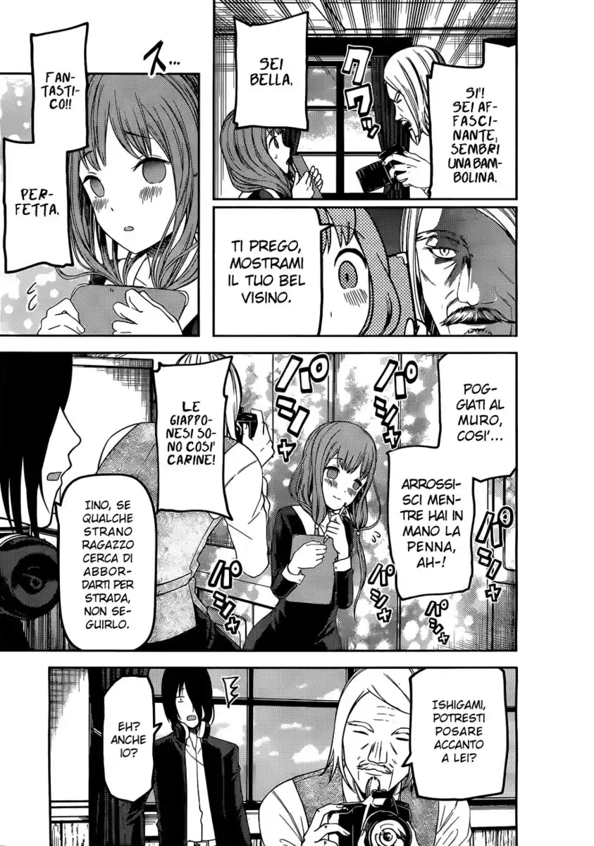 Kaguya-sama: Love is War Capitolo 100 page 9