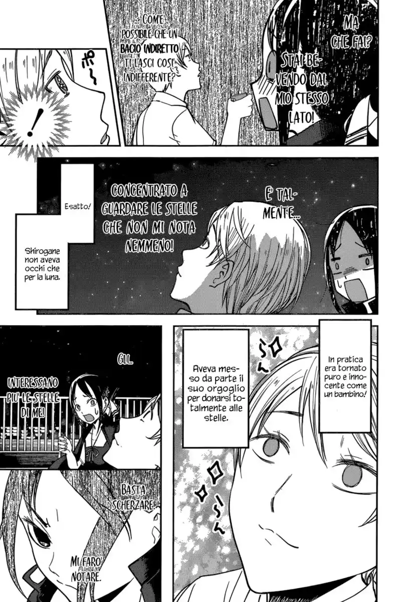 Kaguya-sama: Love is War Capitolo 56 page 10