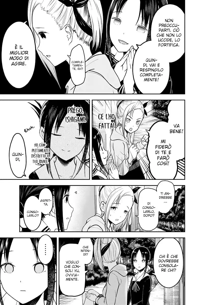 Kaguya-sama: Love is War Capitolo 130 page 10