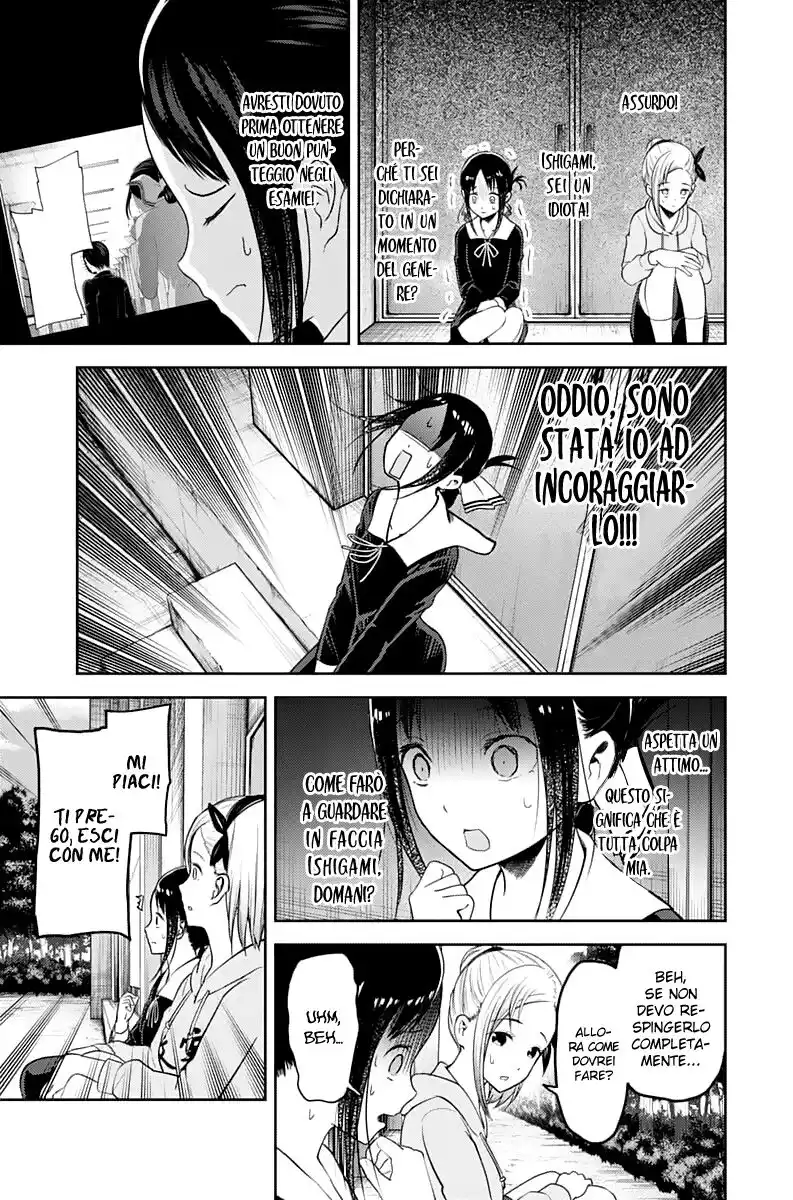 Kaguya-sama: Love is War Capitolo 130 page 12