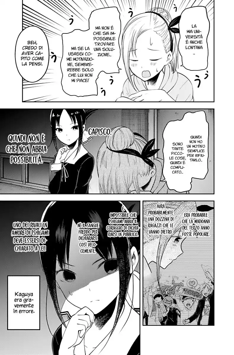 Kaguya-sama: Love is War Capitolo 130 page 8