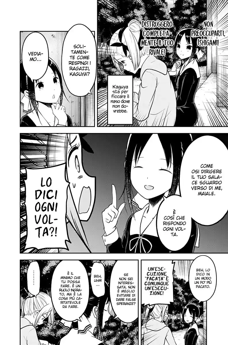 Kaguya-sama: Love is War Capitolo 130 page 9