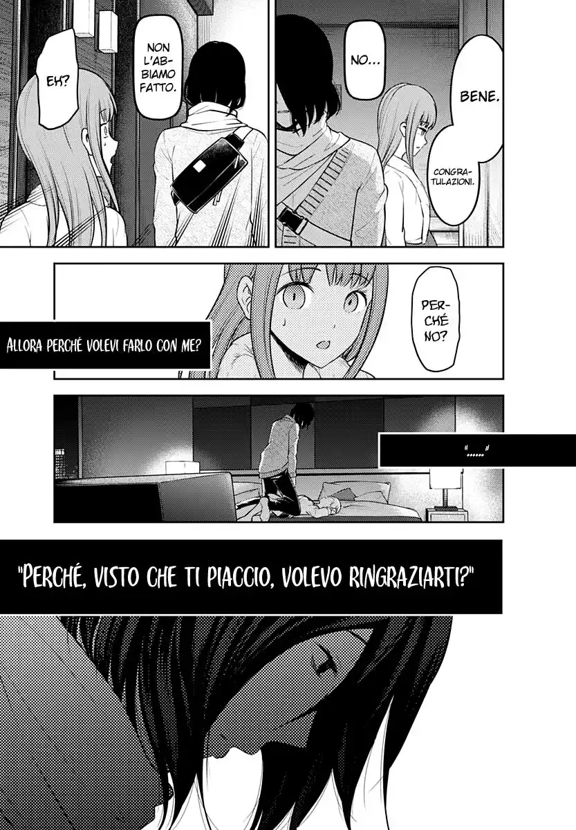 Kaguya-sama: Love is War Capitolo 155 page 19