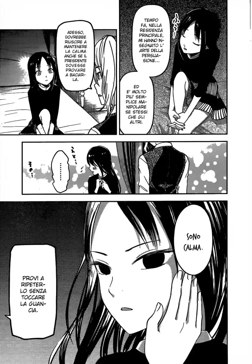 Kaguya-sama: Love is War Capitolo 81 page 10