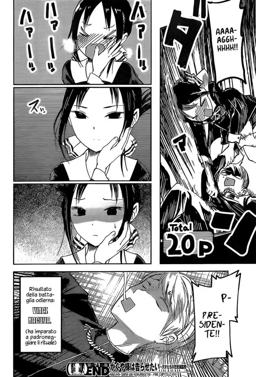 Kaguya-sama: Love is War Capitolo 81 page 20