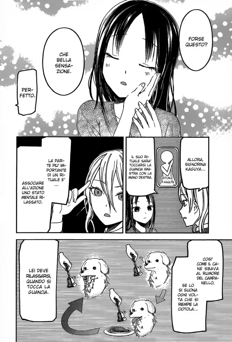 Kaguya-sama: Love is War Capitolo 81 page 7