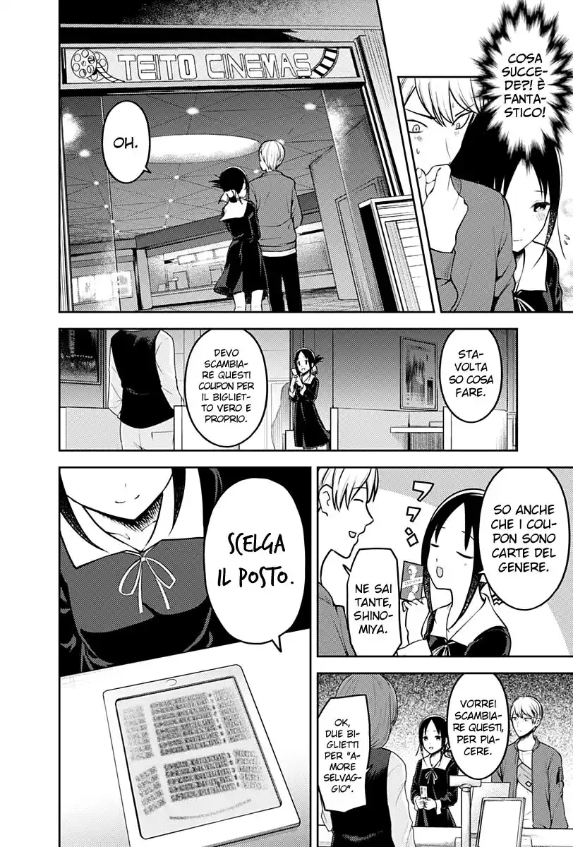 Kaguya-sama: Love is War Capitolo 159 page 11