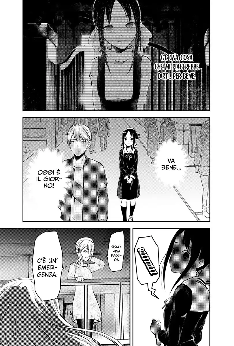 Kaguya-sama: Love is War Capitolo 159 page 18