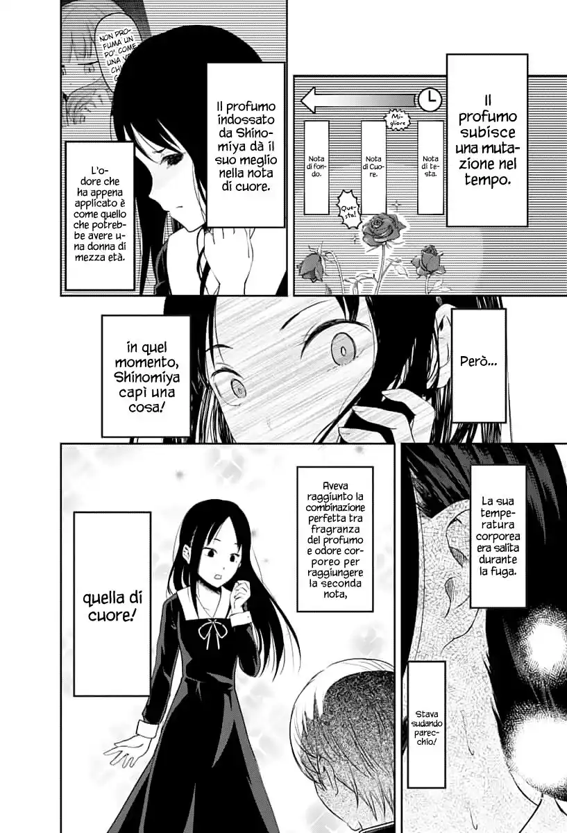 Kaguya-sama: Love is War Capitolo 143 page 13