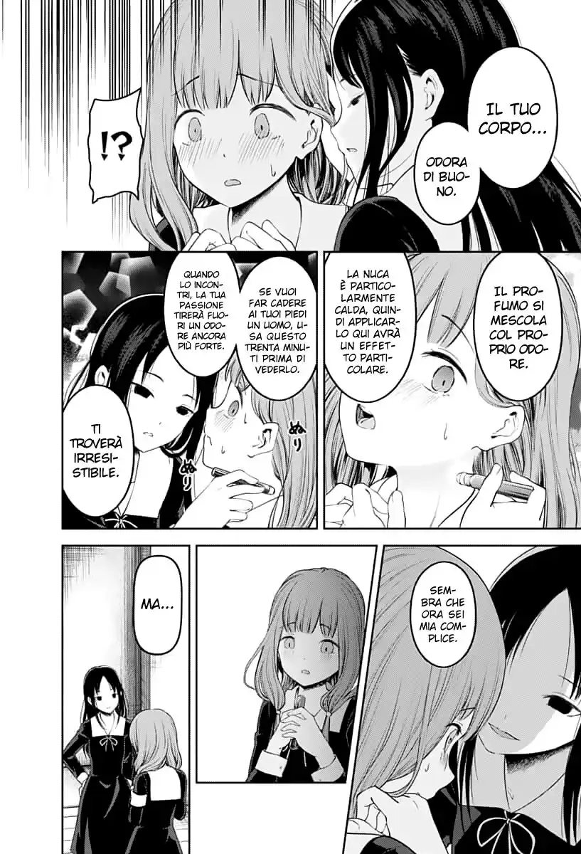 Kaguya-sama: Love is War Capitolo 143 page 9