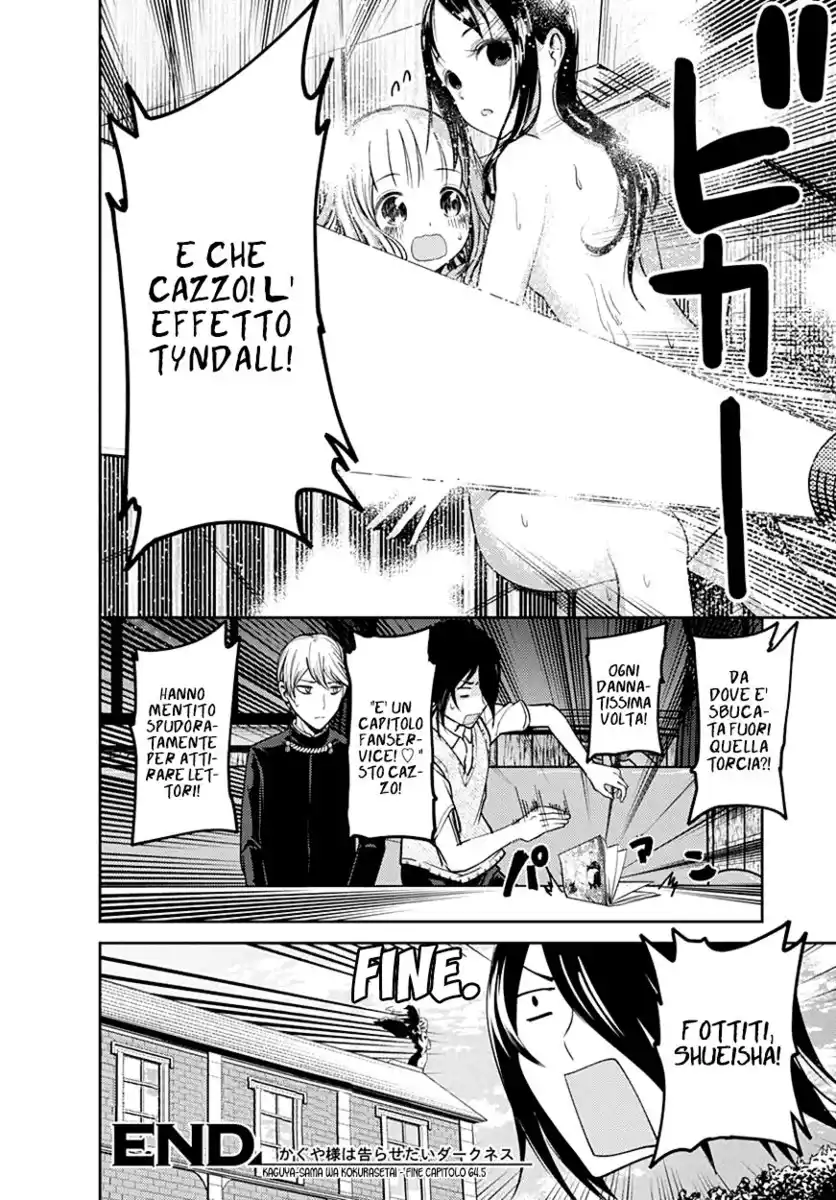 Kaguya-sama: Love is War Capitolo 64.5 page 13