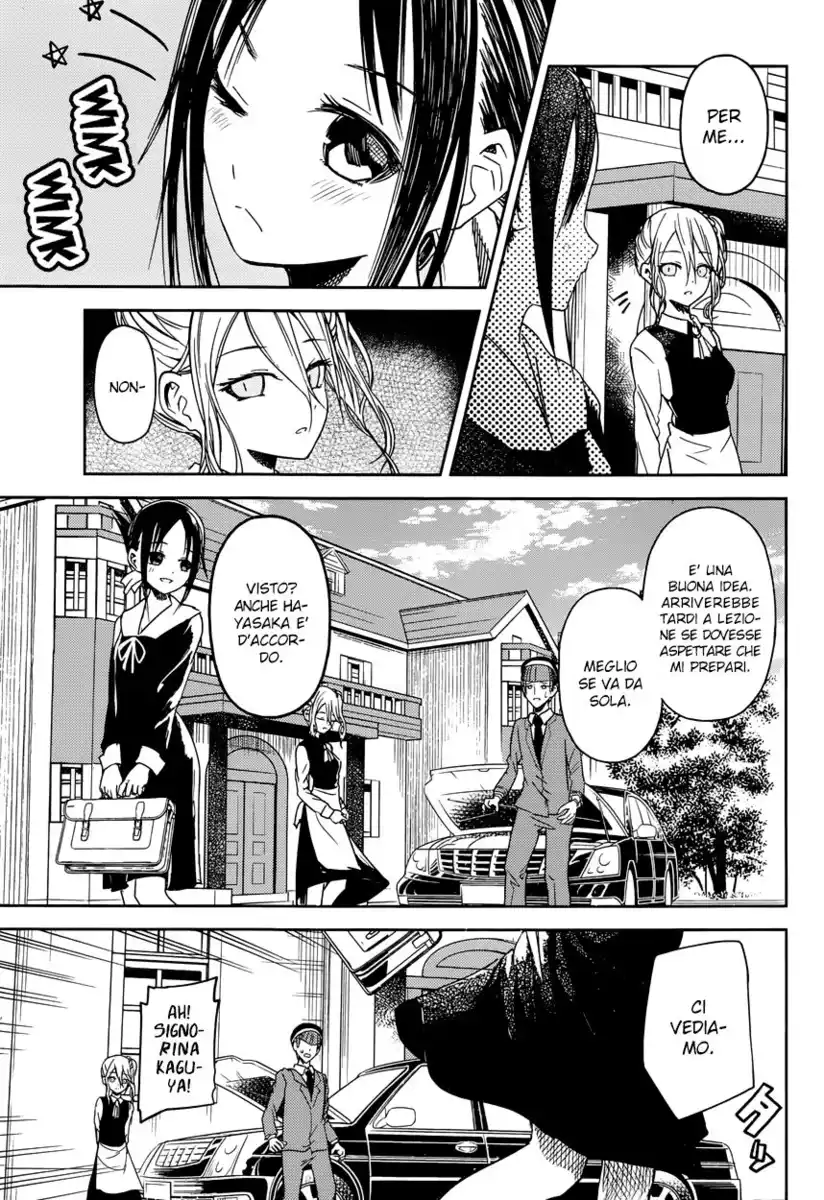 Kaguya-sama: Love is War Capitolo 09 page 4