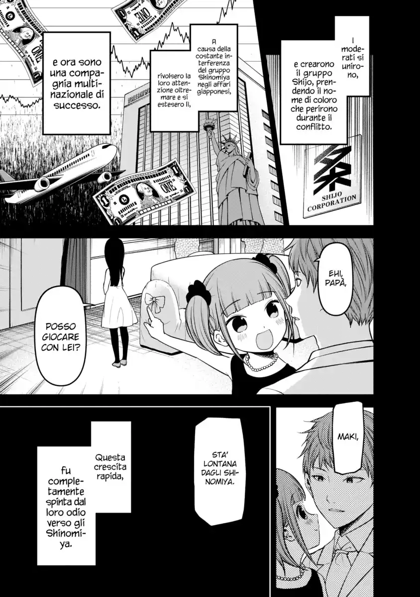 Kaguya-sama: Love is War Capitolo 168 page 6