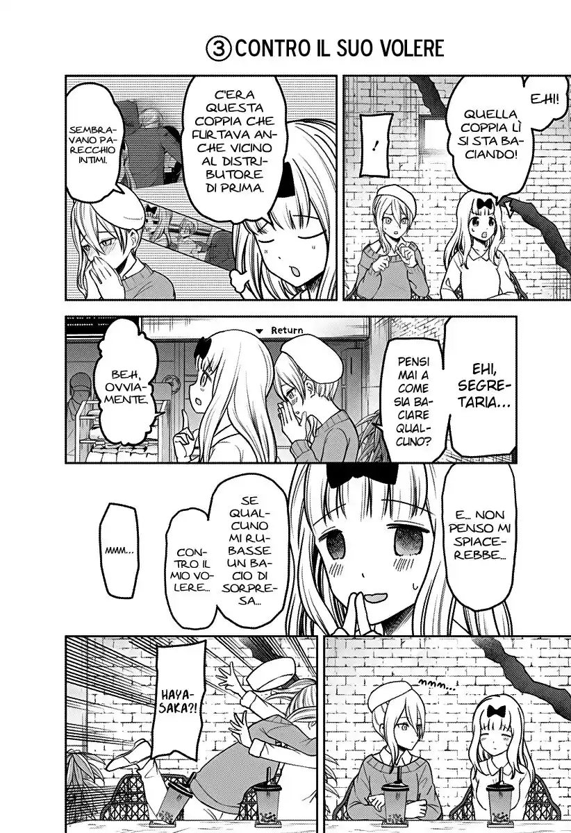 Kaguya-sama: Love is War Capitolo 162 page 5