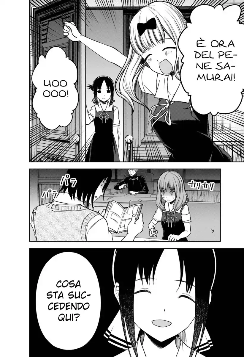 Kaguya-sama: Love is War Capitolo 262 page 13