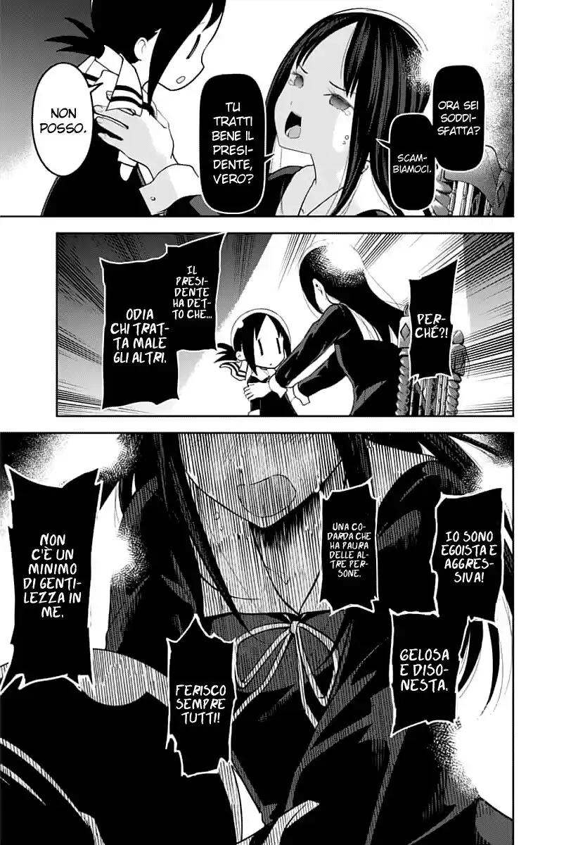 Kaguya-sama: Love is War Capitolo 146 page 14