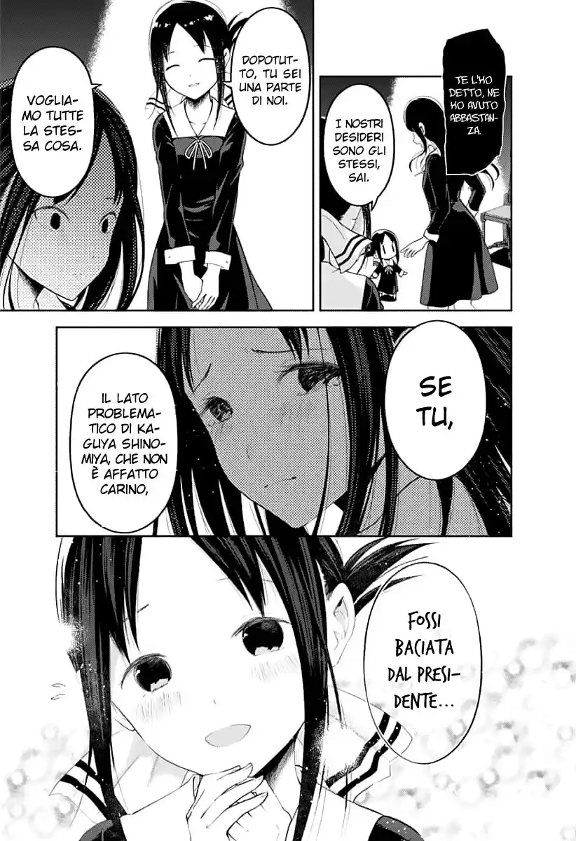 Kaguya-sama: Love is War Capitolo 146 page 16