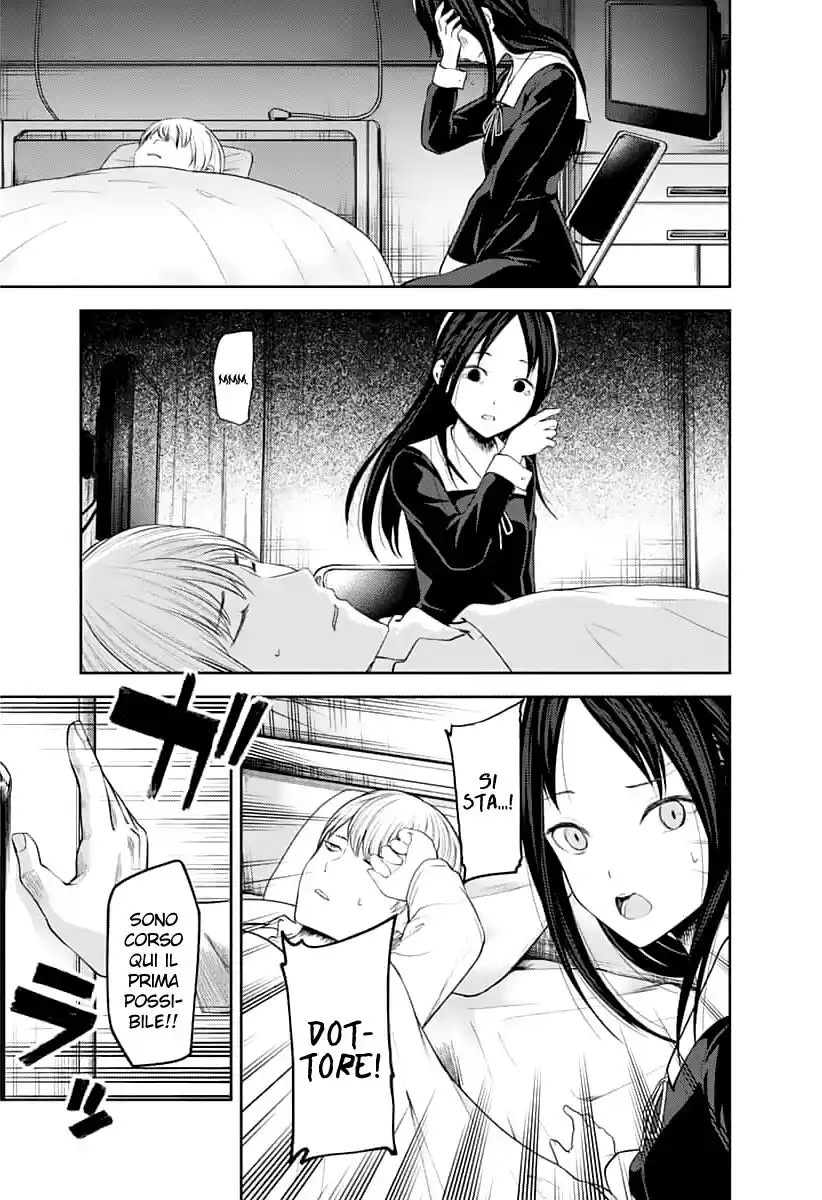 Kaguya-sama: Love is War Capitolo 146 page 18