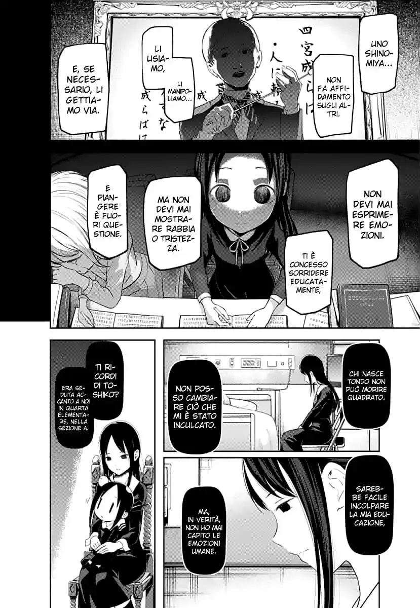 Kaguya-sama: Love is War Capitolo 146 page 5