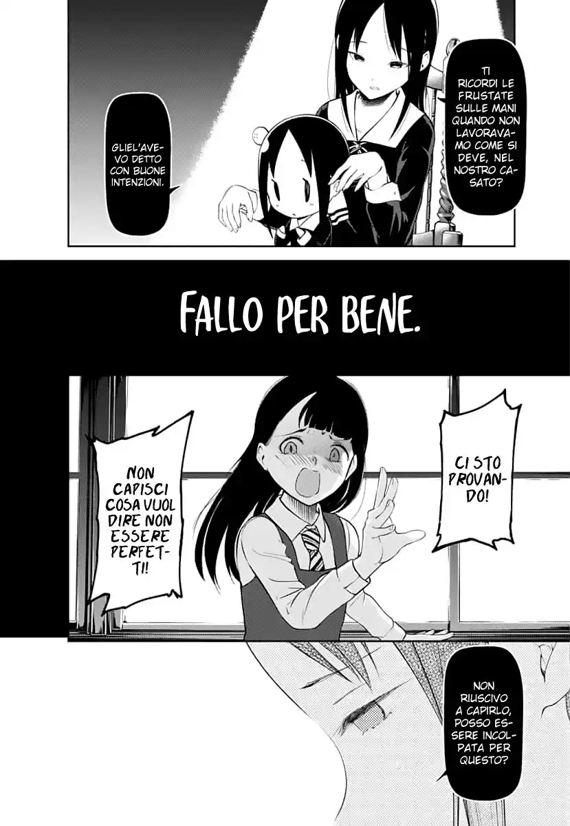 Kaguya-sama: Love is War Capitolo 146 page 7