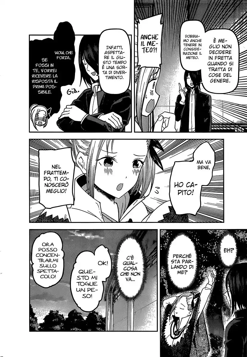 Kaguya-sama: Love is War Capitolo 133 page 11