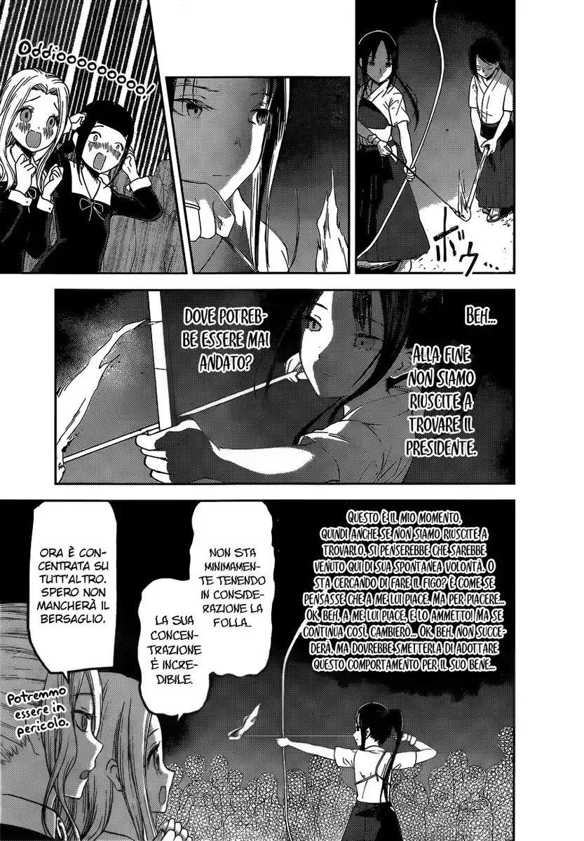 Kaguya-sama: Love is War Capitolo 133 page 16