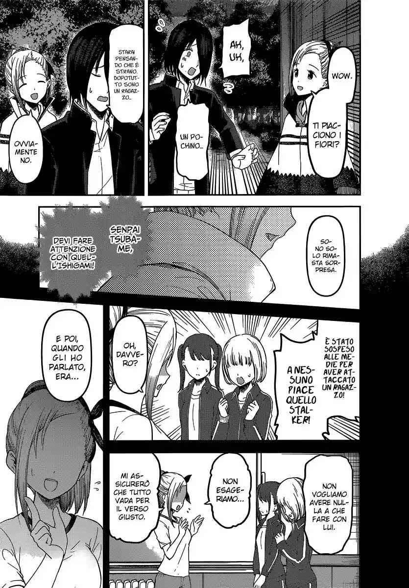 Kaguya-sama: Love is War Capitolo 133 page 6