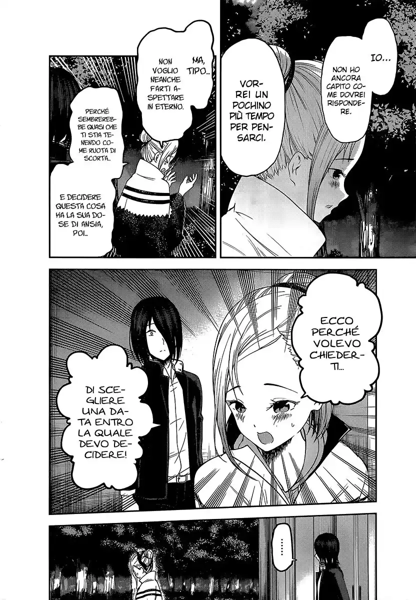 Kaguya-sama: Love is War Capitolo 133 page 9