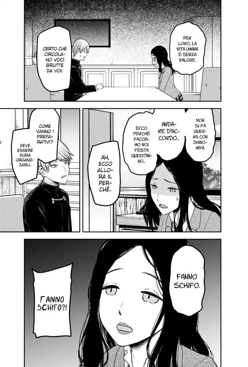 Kaguya-sama: Love is War Capitolo 239 page 6