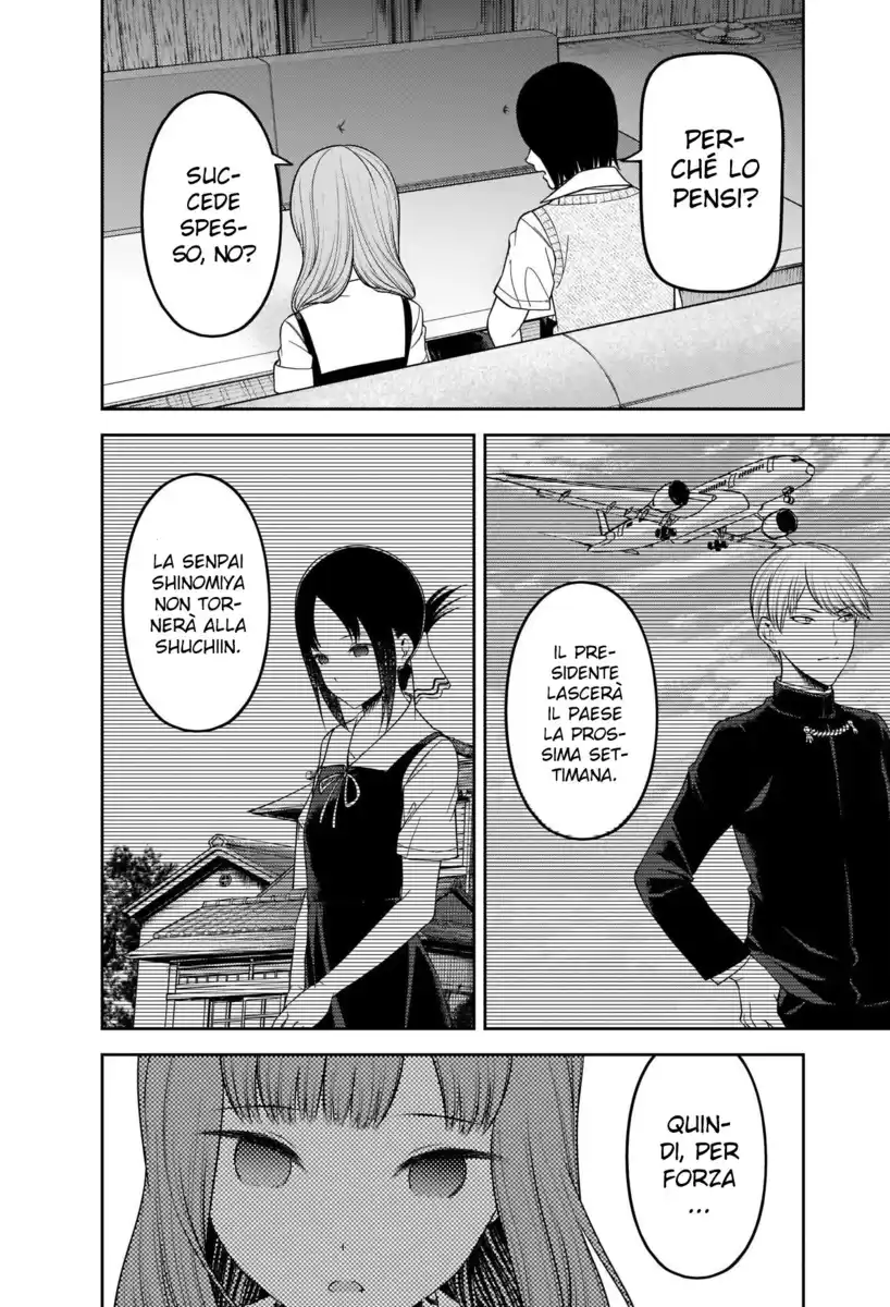 Kaguya-sama: Love is War Capitolo 247 page 7