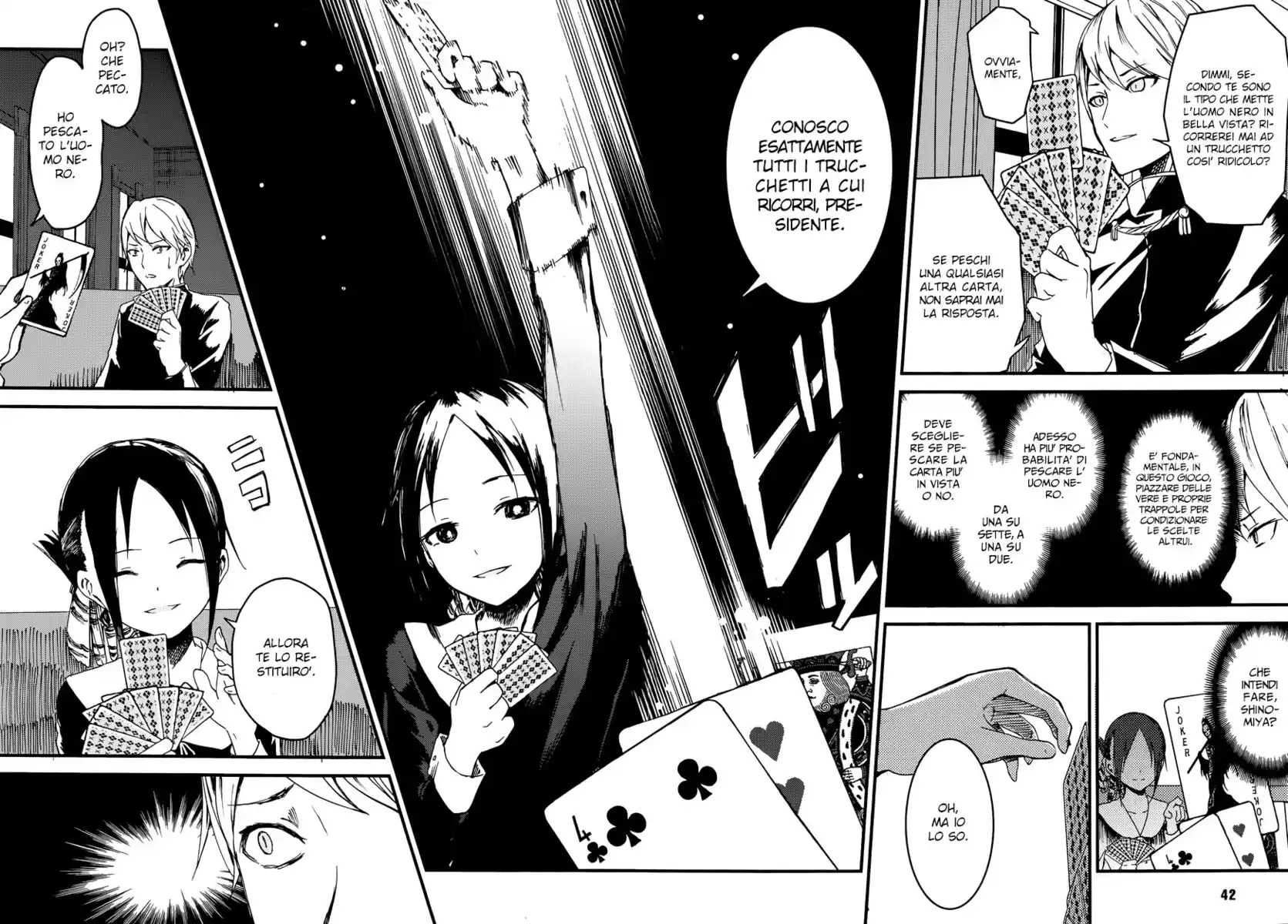 Kaguya-sama: Love is War Capitolo 02 page 9