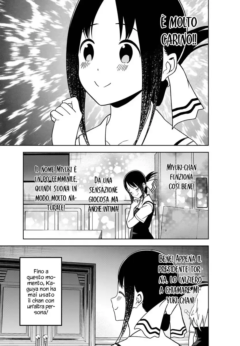 Kaguya-sama: Love is War Capitolo 264 page 10