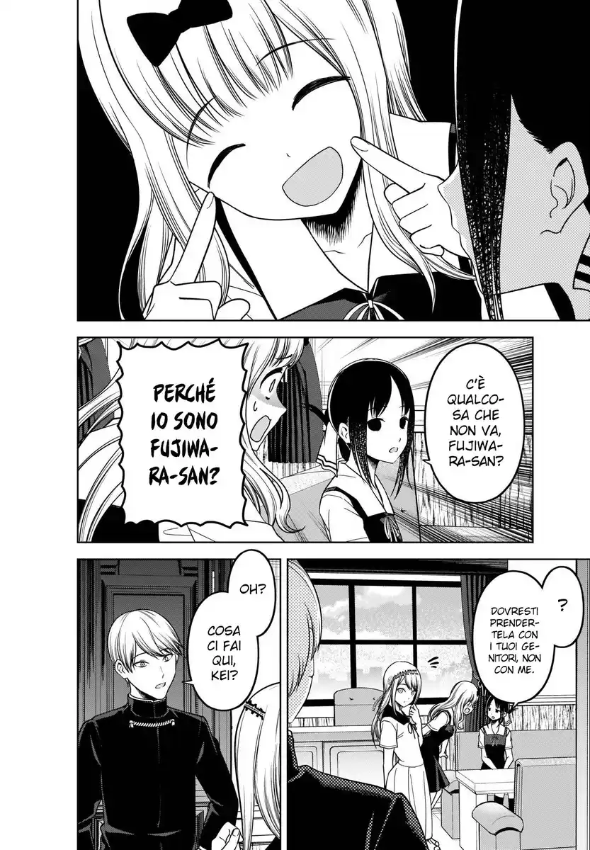 Kaguya-sama: Love is War Capitolo 264 page 13