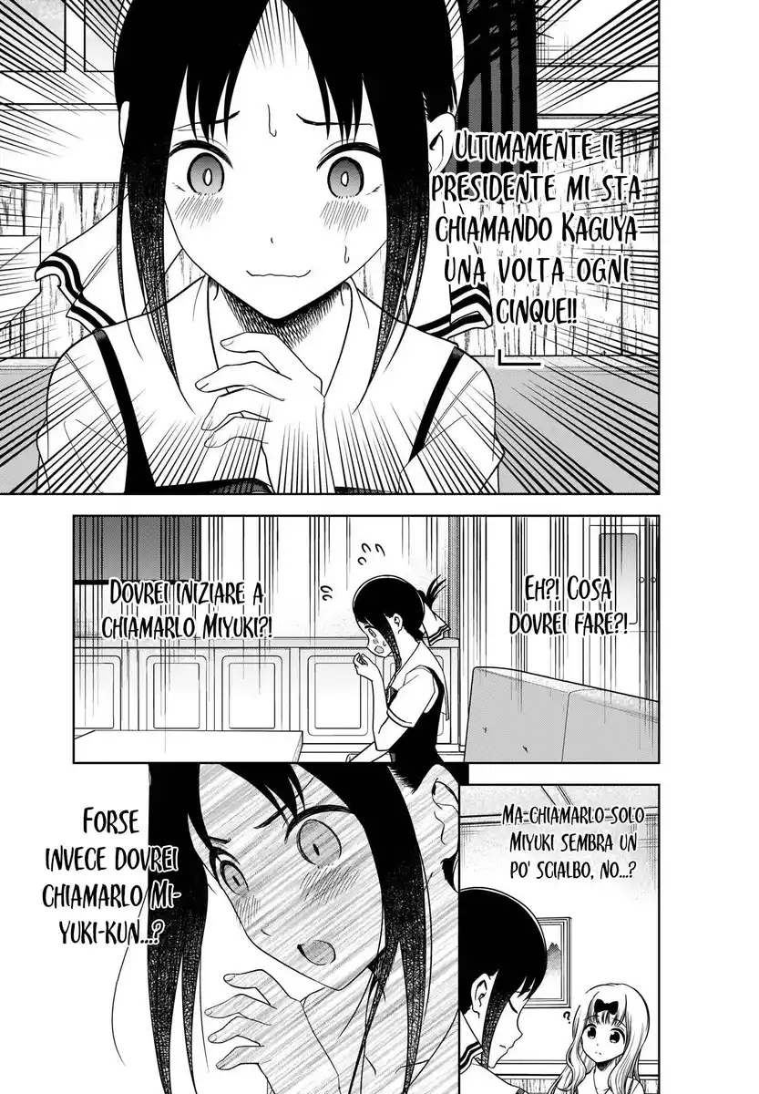 Kaguya-sama: Love is War Capitolo 264 page 6