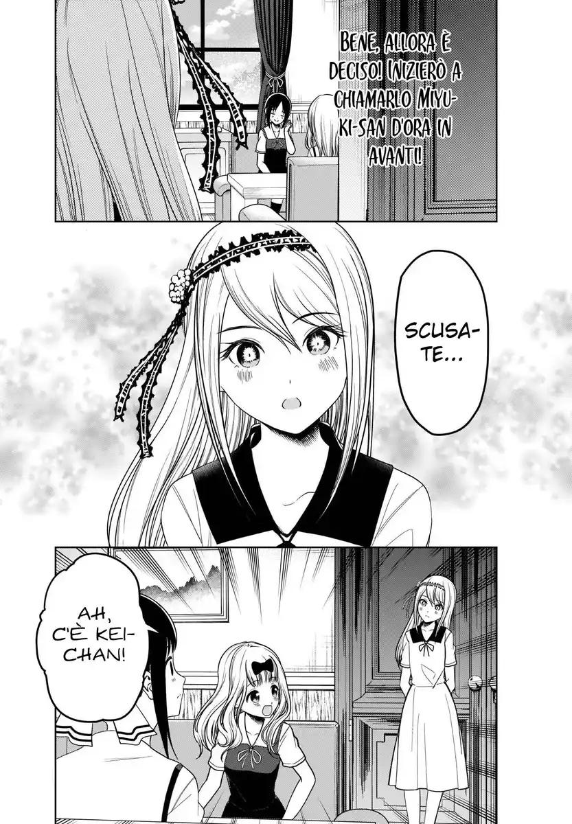 Kaguya-sama: Love is War Capitolo 264 page 8