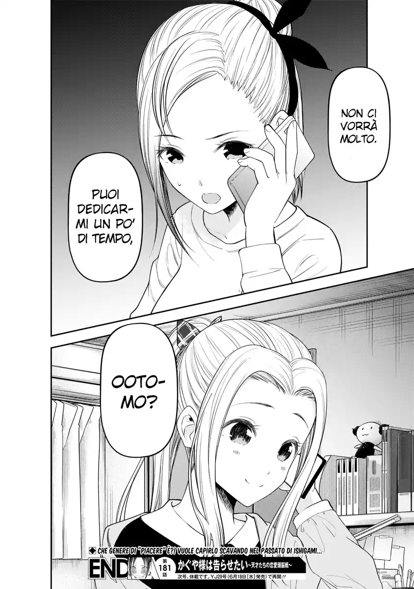19