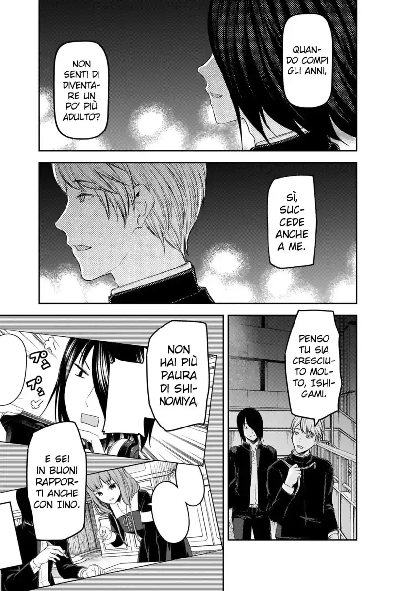 Kaguya-sama: Love is War Capitolo 200 page 14