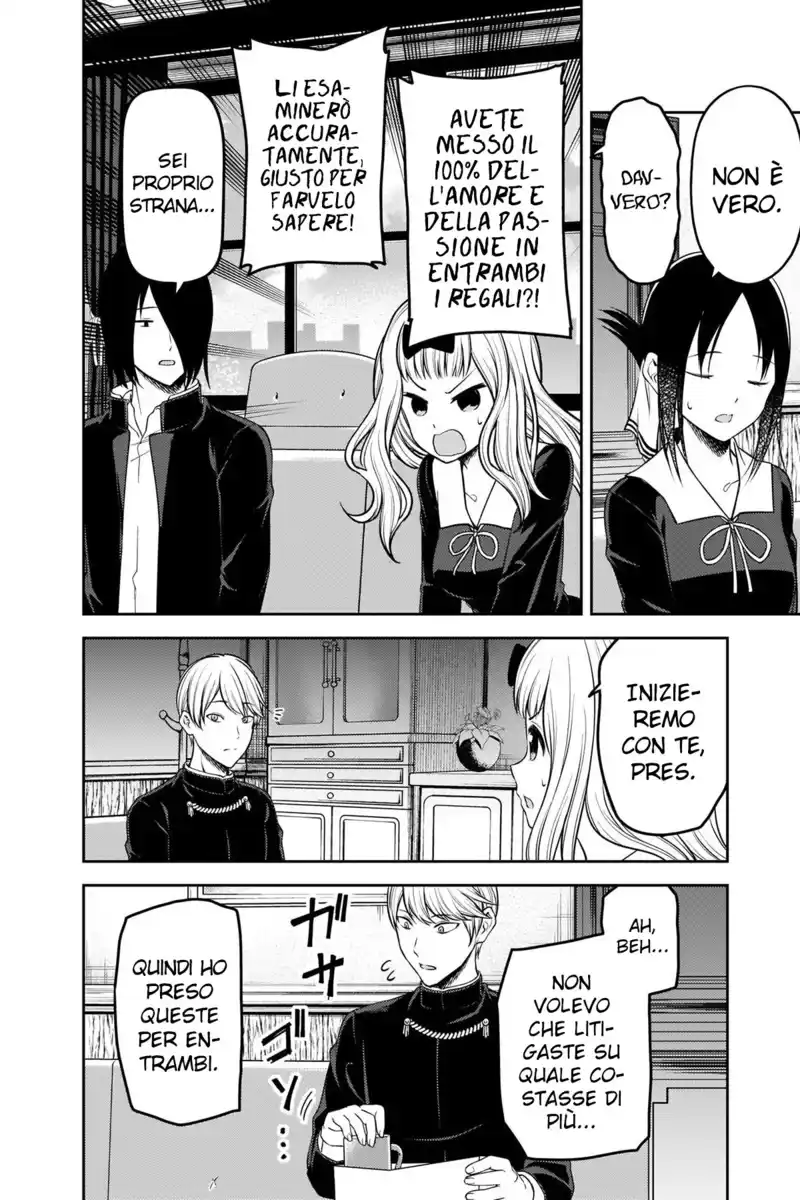 Kaguya-sama: Love is War Capitolo 200 page 5