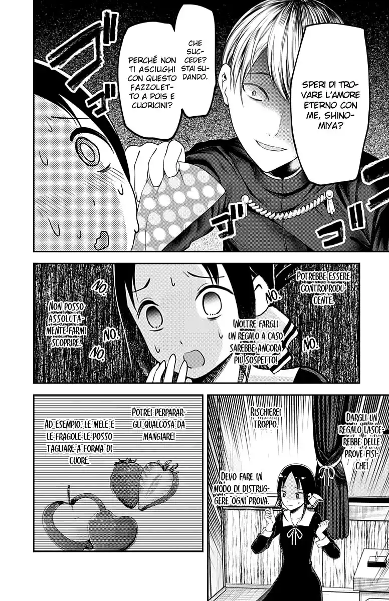 Kaguya-sama: Love is War Capitolo 120 page 9