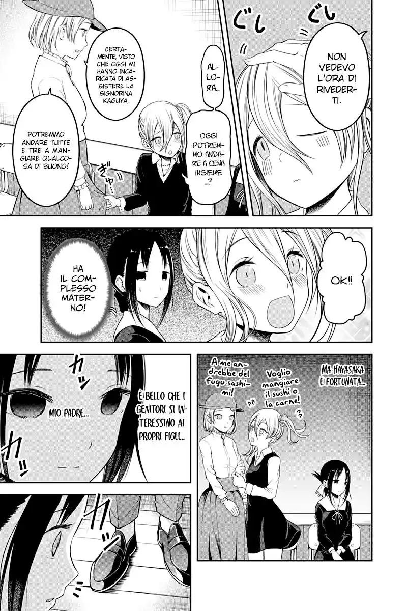 Kaguya-sama: Love is War Capitolo 111 page 12