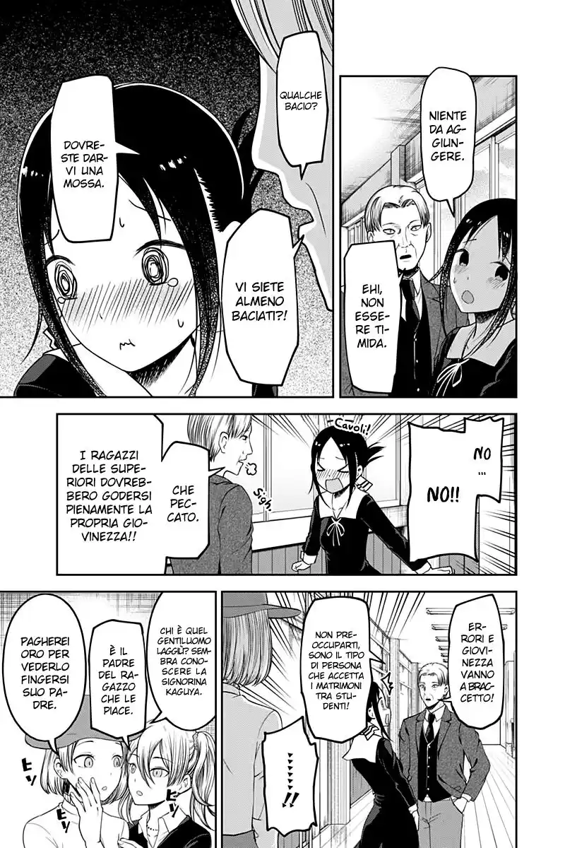 Kaguya-sama: Love is War Capitolo 111 page 14