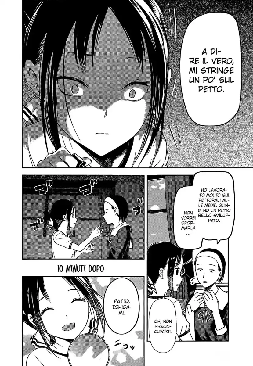 Kaguya-sama: Love is War Capitolo 82 page 18