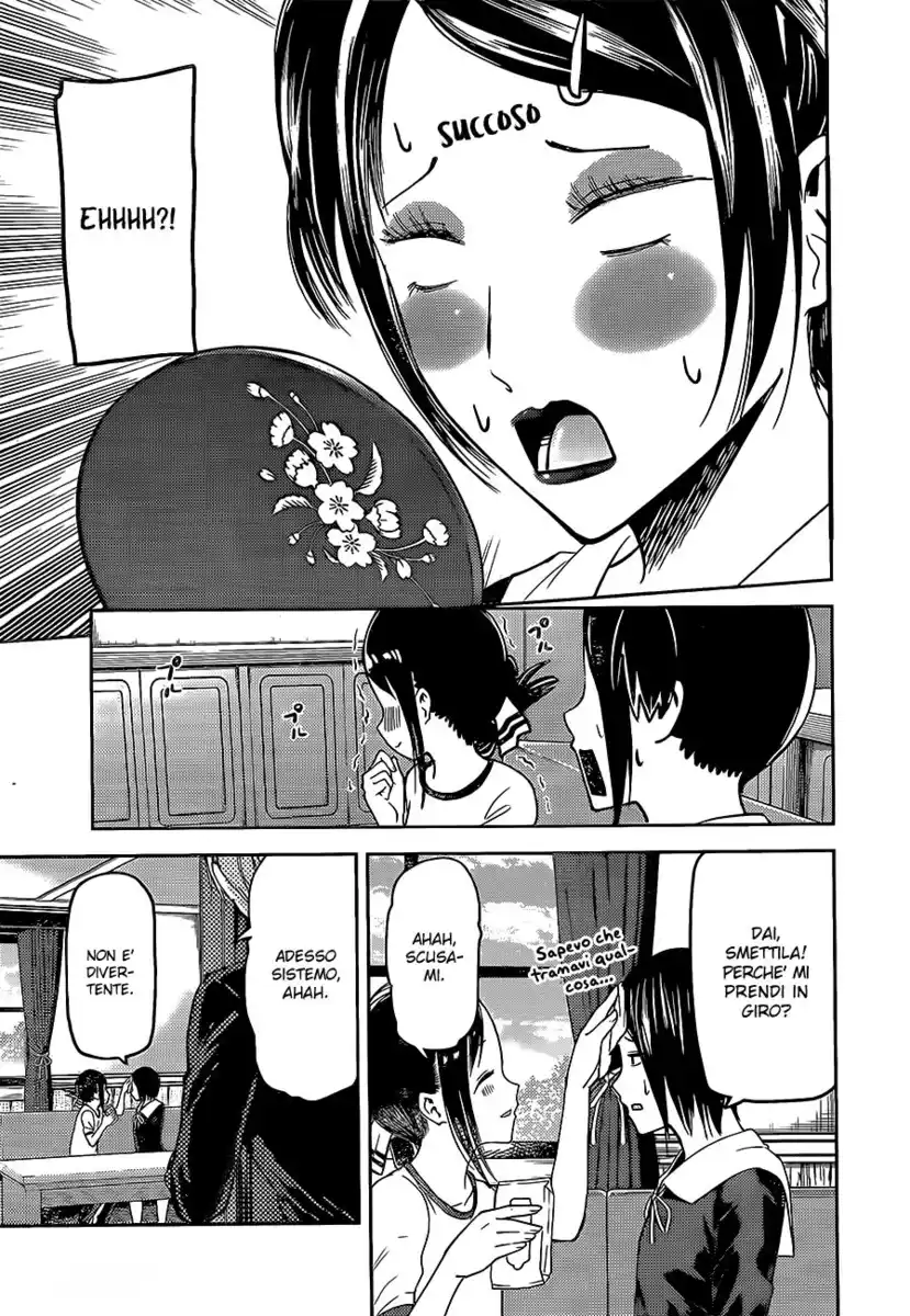 Kaguya-sama: Love is War Capitolo 82 page 19