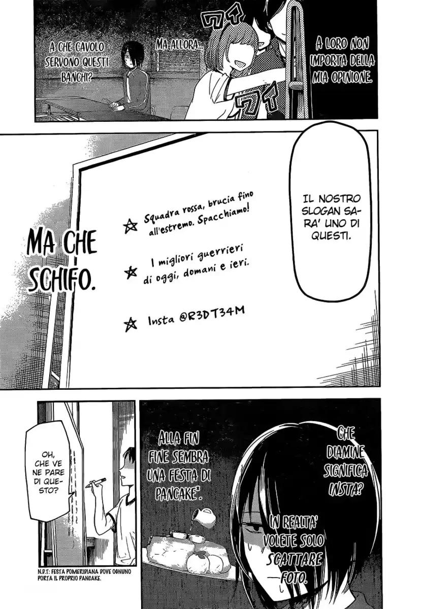 Kaguya-sama: Love is War Capitolo 82 page 6