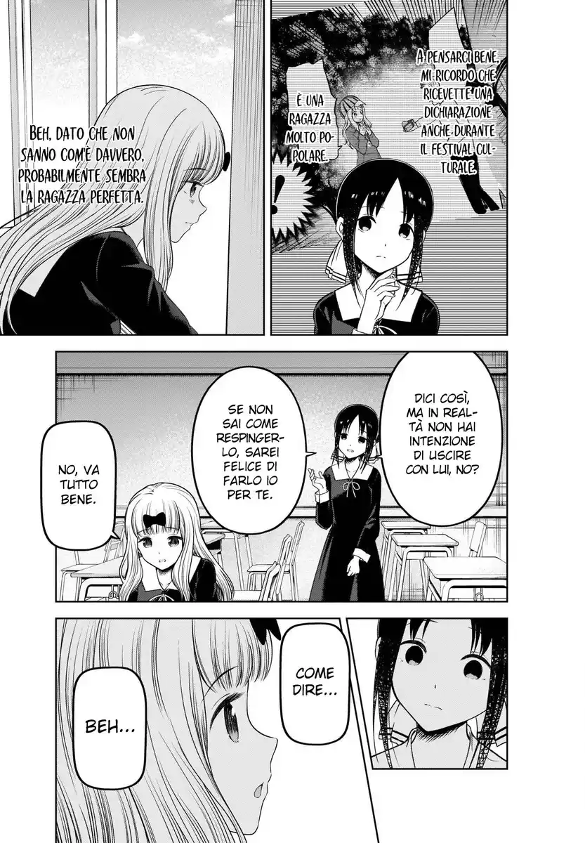 Kaguya-sama: Love is War Capitolo 279 page 4