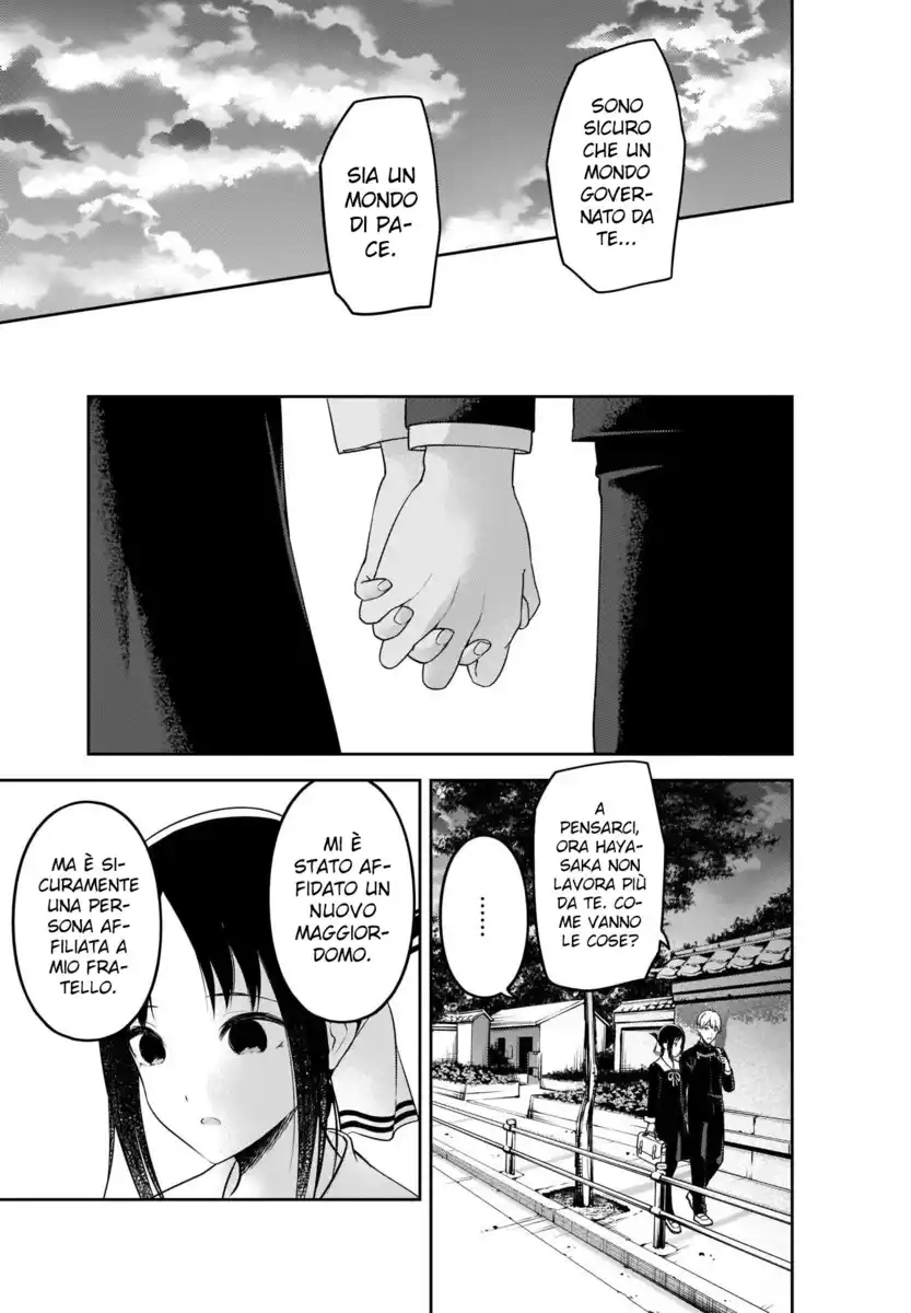 Kaguya-sama: Love is War Capitolo 218 page 10