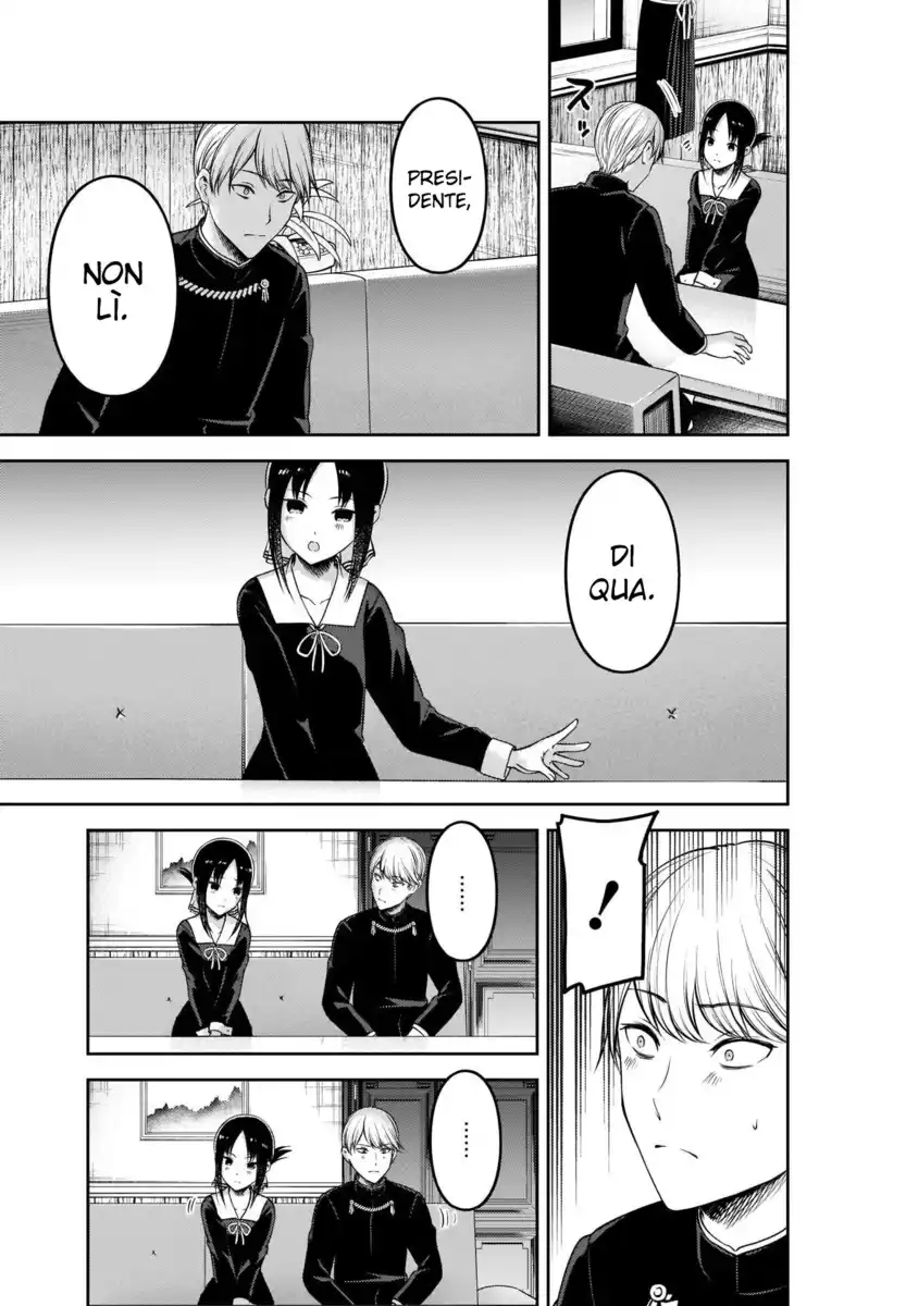 Kaguya-sama: Love is War Capitolo 218 page 4