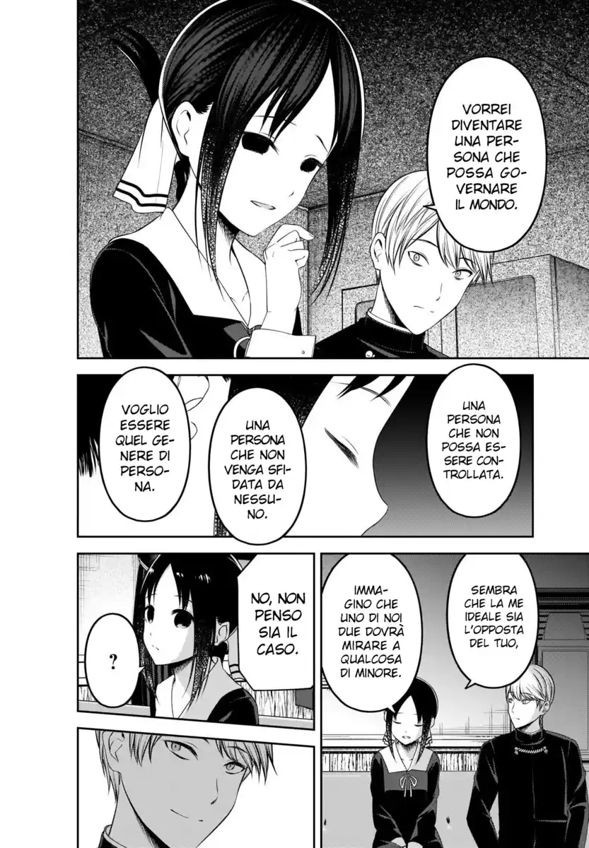 Kaguya-sama: Love is War Capitolo 218 page 9