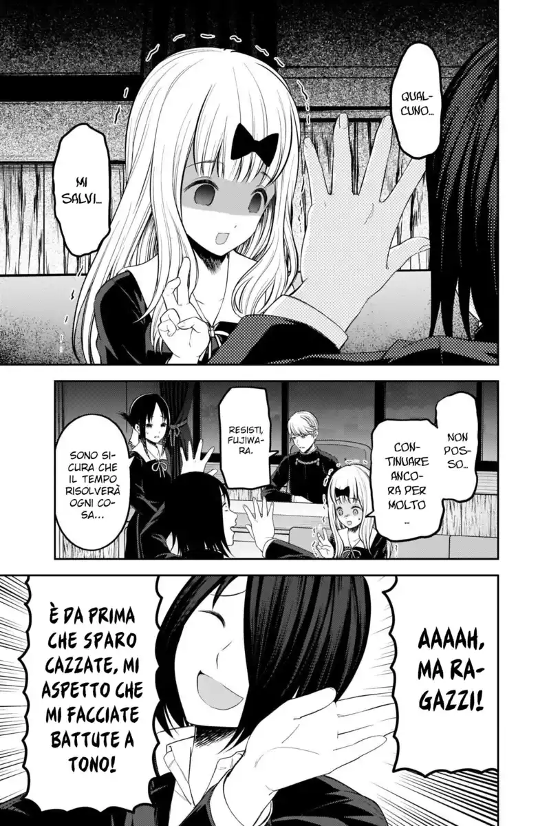 Kaguya-sama: Love is War Capitolo 205 page 6